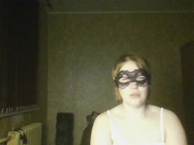 Badboy124 webcam stream