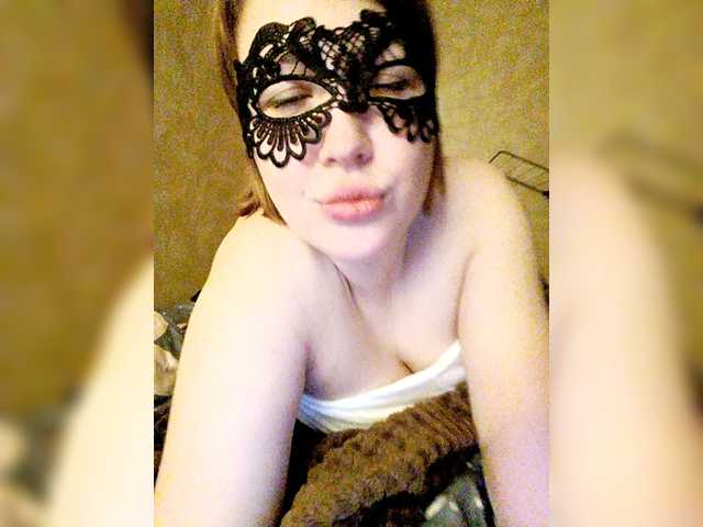 Badboy124 webcam stream