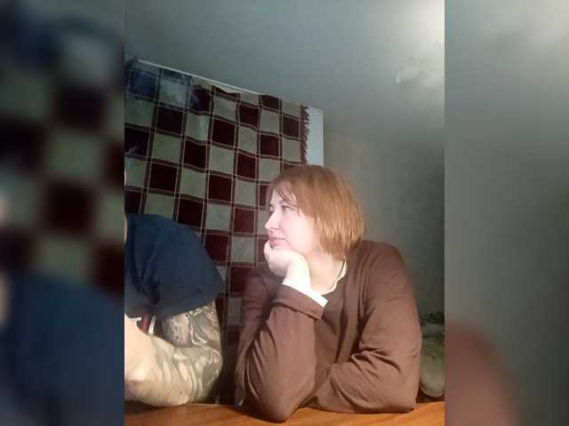 Badboy124 streaming now