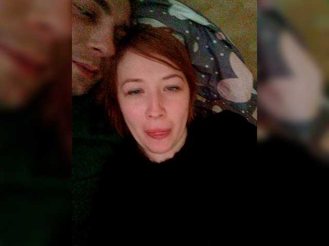 Badboy124 webcam stream