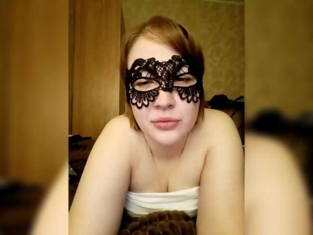 Badboy124 webcam stream