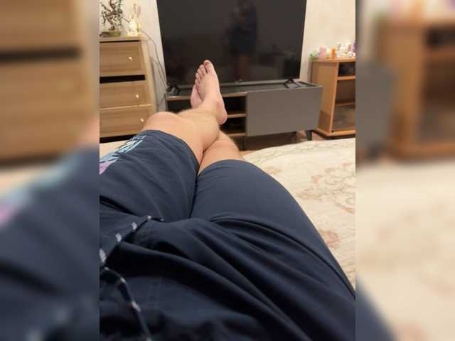 ListBess webcam stream