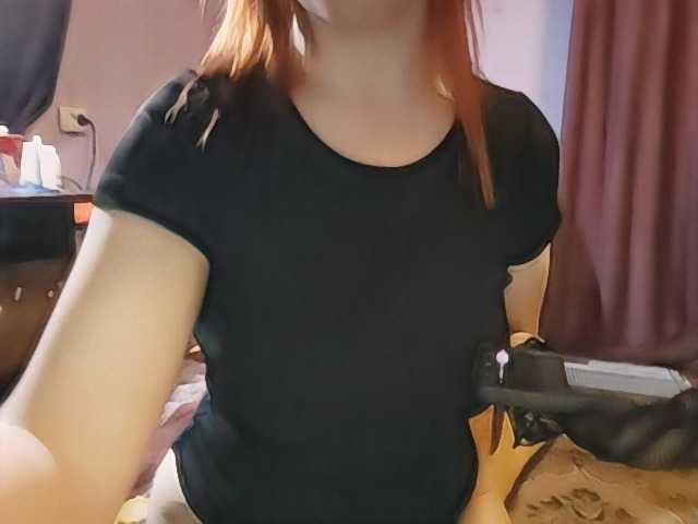 Kitti-'s BongaCams show and profile