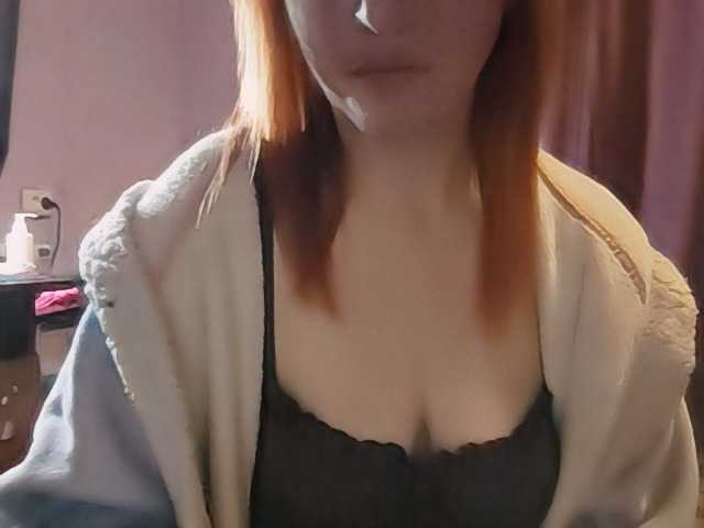 Kitti-'s BongaCams show and profile