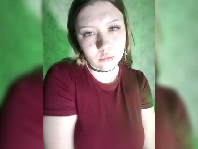 SweetyKittyaa's BongaCams show and profile