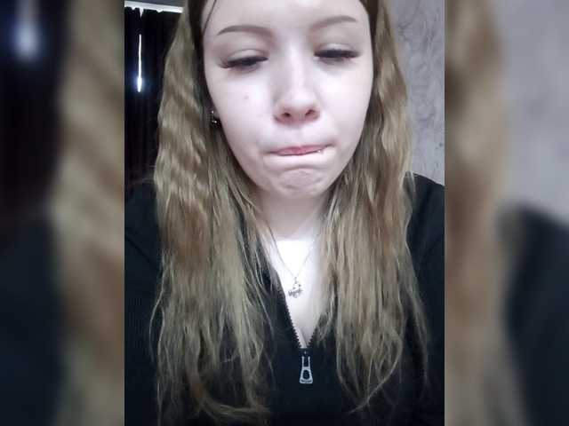 SweetyKittyaa's BongaCams show and profile