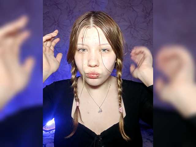 SweetyKittyaa's BongaCams show and profile