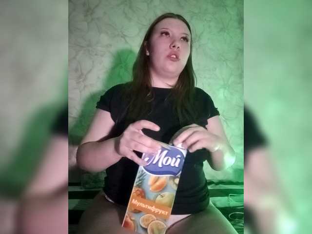 SweetyKittyaa's BongaCams show and profile