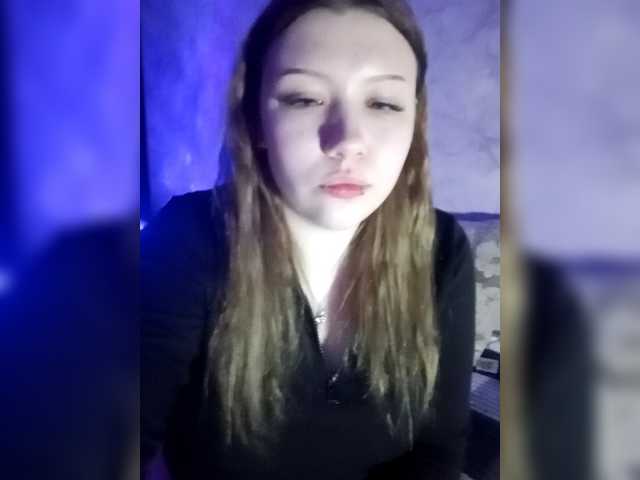 SweetyKittyaa's BongaCams show and profile