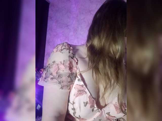 SweetyKittyaa's BongaCams show and profile