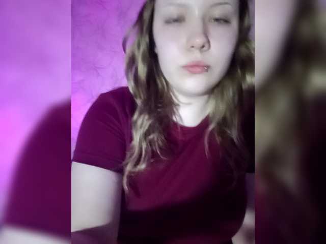 SweetyKittyaa's BongaCams show and profile