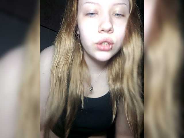 SweetyKittyaa's BongaCams show and profile