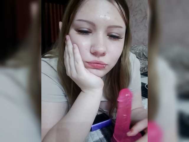 SweetyKittyaa's BongaCams show and profile