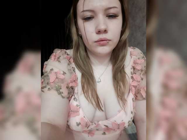 SweetyKittyaa's BongaCams show and profile