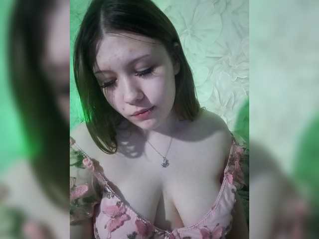 SweetyKittyaa's BongaCams show and profile