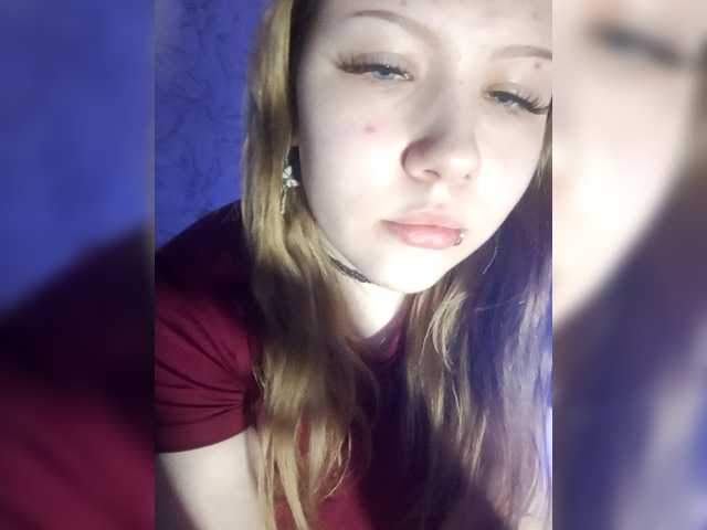 SweetyKittyaa's BongaCams show and profile