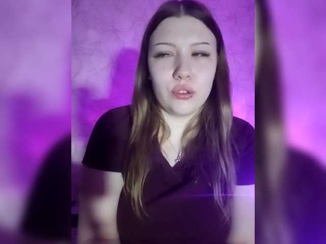 SweetyKittyaa's BongaCams show and profile