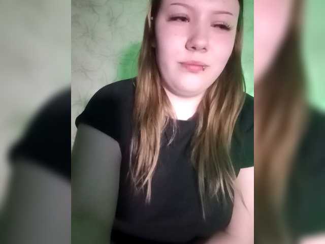 SweetyKittyaa's BongaCams show and profile