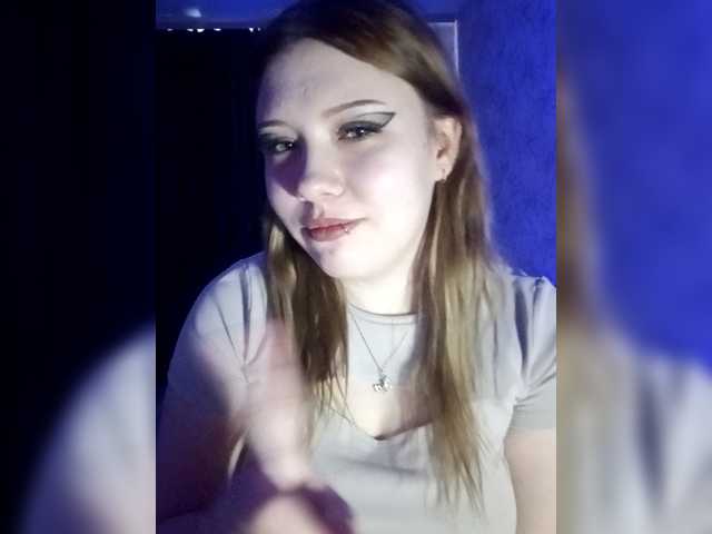 SweetyKittyaa from BongaCams