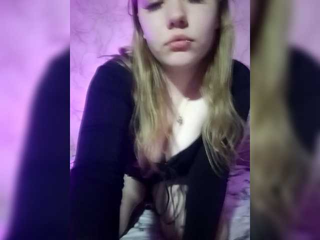 SweetyKittyaa's BongaCams show and profile