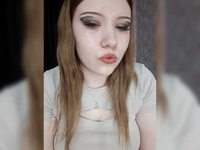 SweetyKittyaa from BongaCams