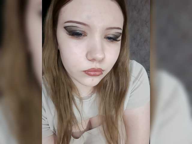 SweetyKittyaa from BongaCams is Freechat