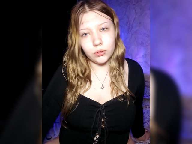 SweetyKittyaa's BongaCams show and profile