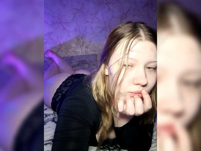 SweetyKittyaa's BongaCams show and profile