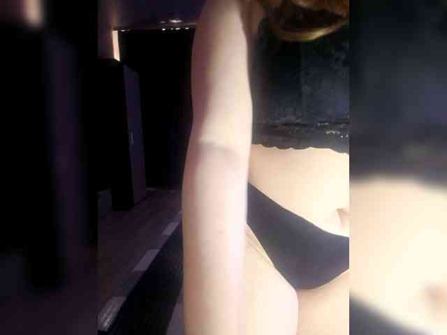 SweetyKittyaa Live Webcam on BongaCams