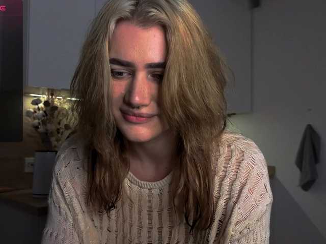 в попе у KotKiss