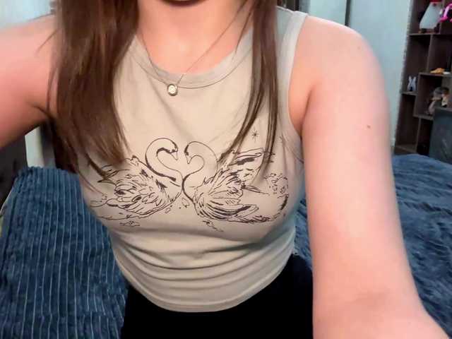 в попе у Velrix