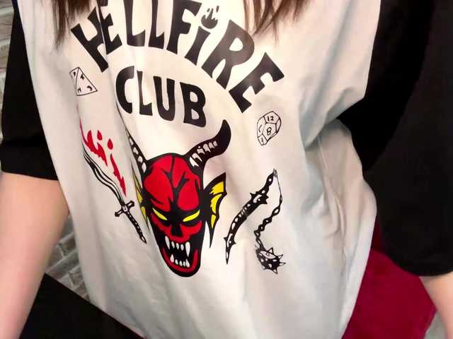 Velrix from BongaCams is Freechat