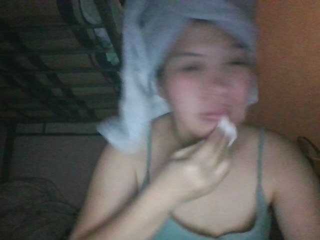 sungjoy08's BongaCams show and profile