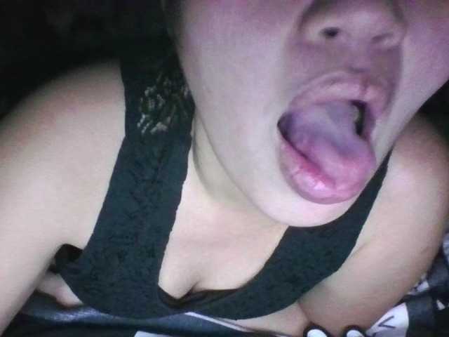 sungjoy08's BongaCams show and profile