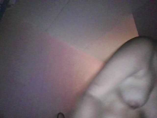 sungjoy08's BongaCams show and profile