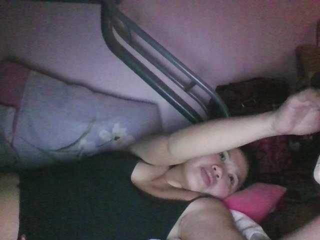 sungjoy08's BongaCams show and profile