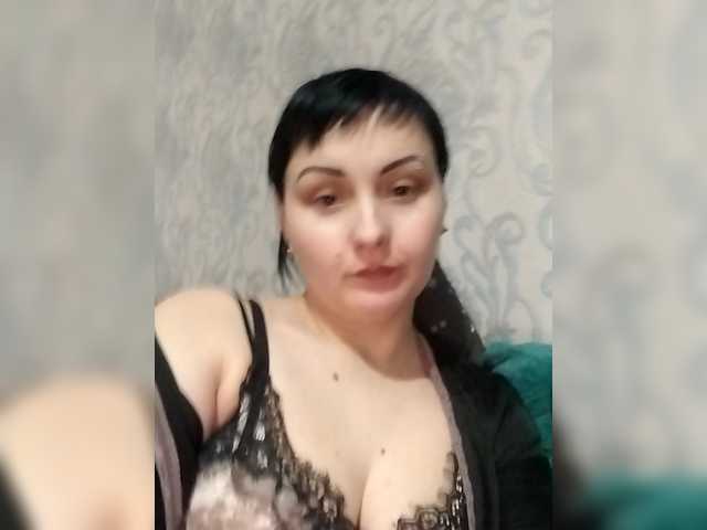 Wiktorij webcam stream