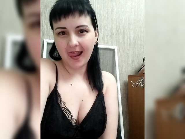 Wiktorij on uz-parno