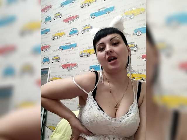 Wiktorij's BongaCams show and profile