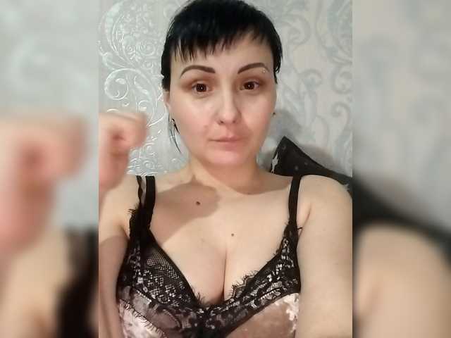 Wiktorij webcam stream