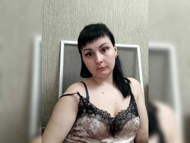 стрип от Wiktorij