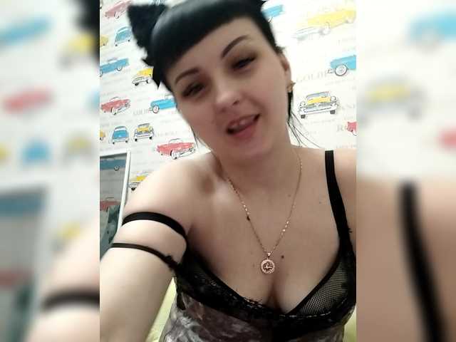 Wiktorij's BongaCams show and profile