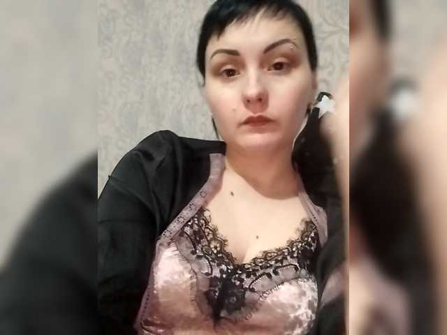 Wiktorij webcam stream