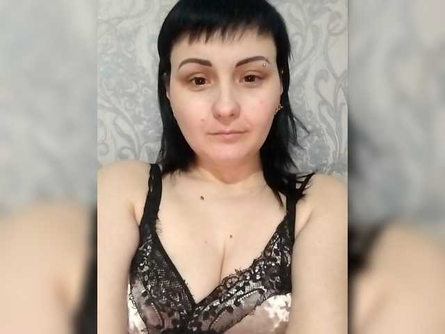 Wiktorij webcam stream