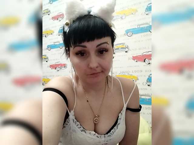 Wiktorij's BongaCams show and profile