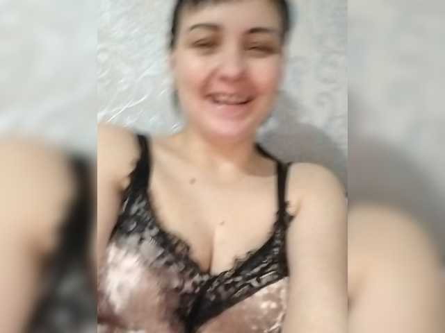 Wiktorij webcam stream