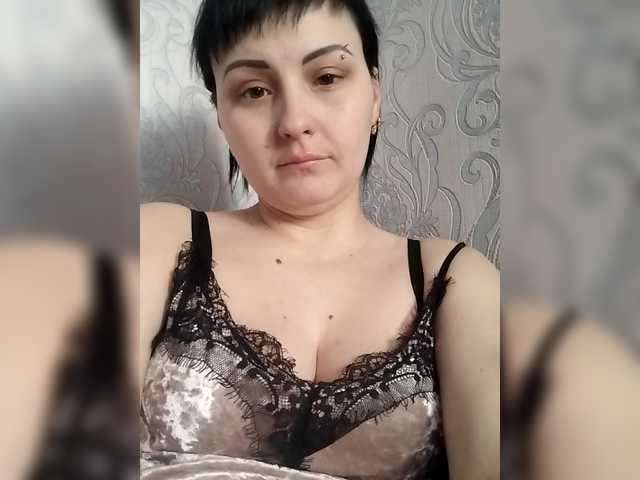 Wiktorij webcam stream