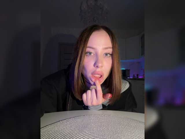 секс с Kula6666