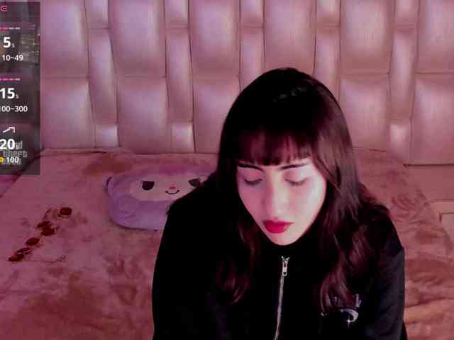 natsumikyouuno webcam