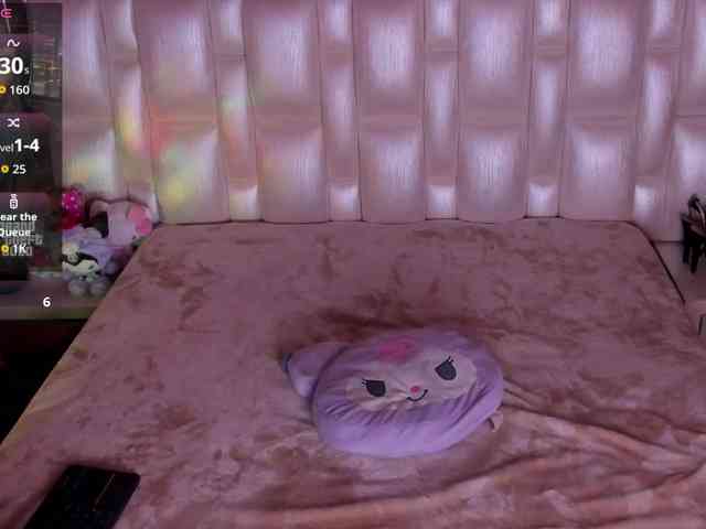 natsumikyouuno webcam